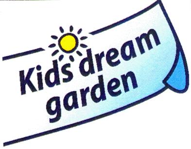 Prekės ženklas: Kids dream garden
